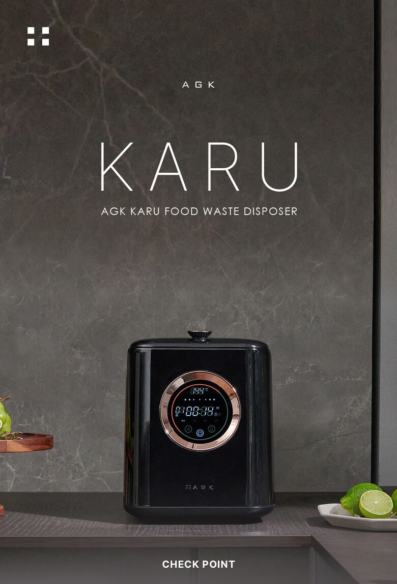 karu_01